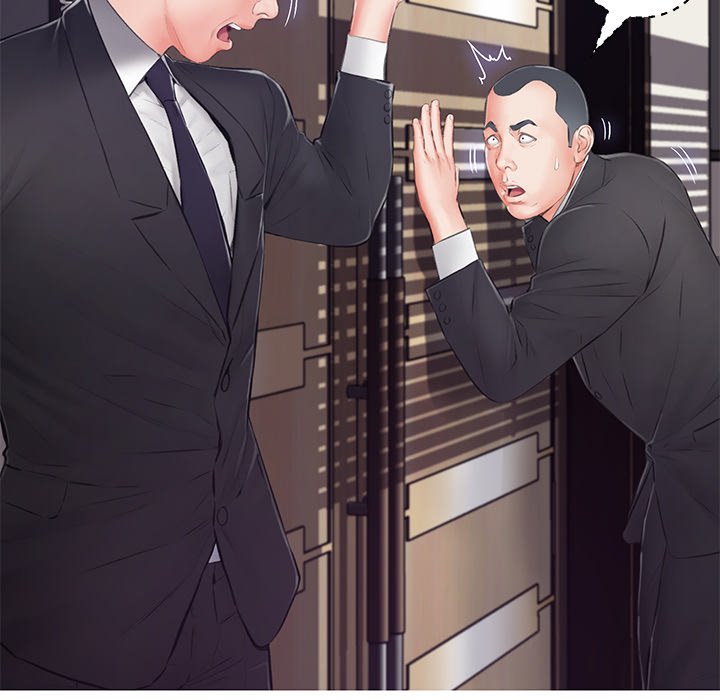 Daughter In Law Chapter 71 - Manhwa18.com