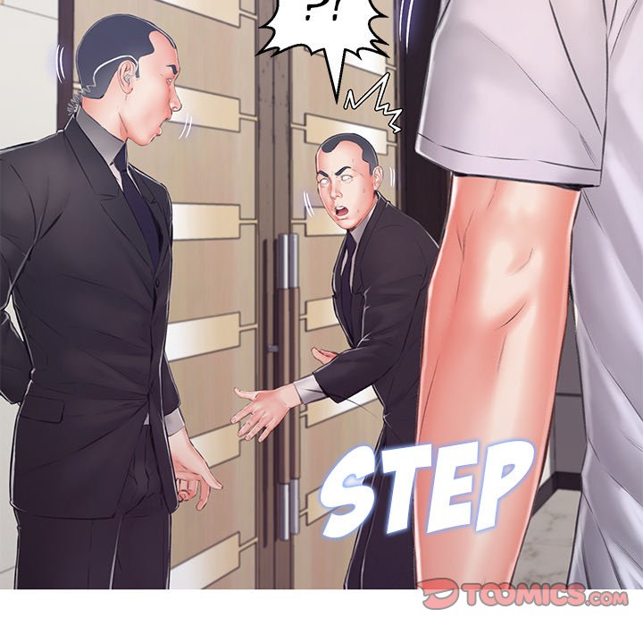 Daughter In Law Chapter 71 - Manhwa18.com