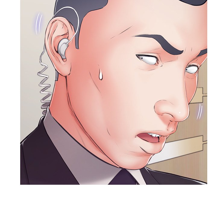 Daughter In Law Chapter 71 - Manhwa18.com