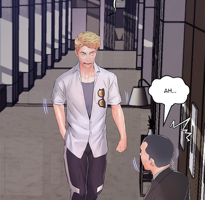 Daughter In Law Chapter 71 - Manhwa18.com