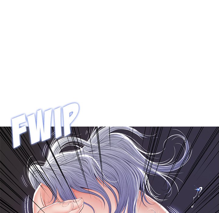 Daughter In Law Chapter 71 - Manhwa18.com