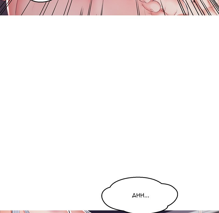 Daughter In Law Chapter 71 - Manhwa18.com