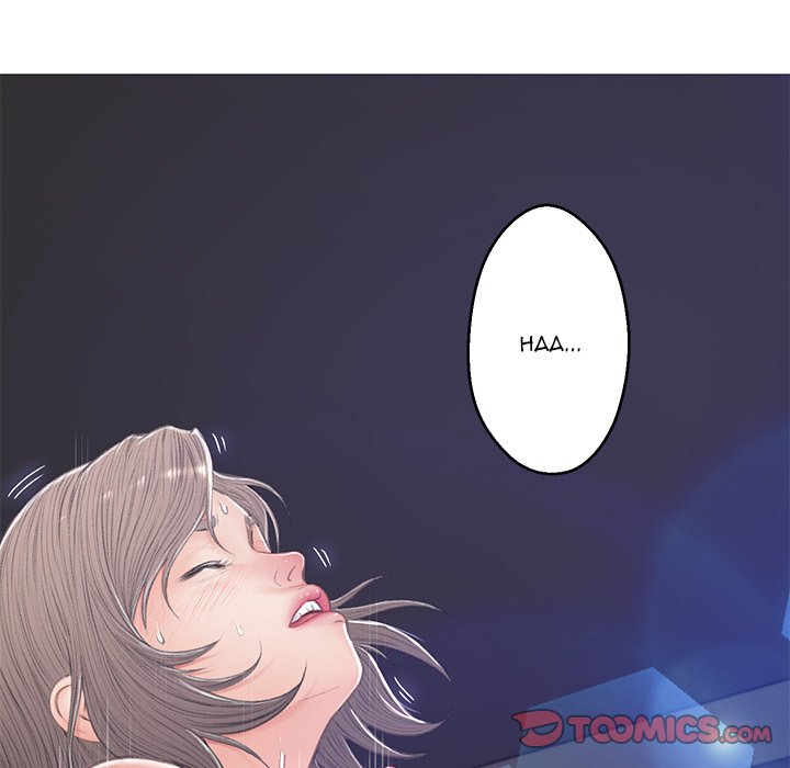 Daughter In Law Chapter 71 - Manhwa18.com