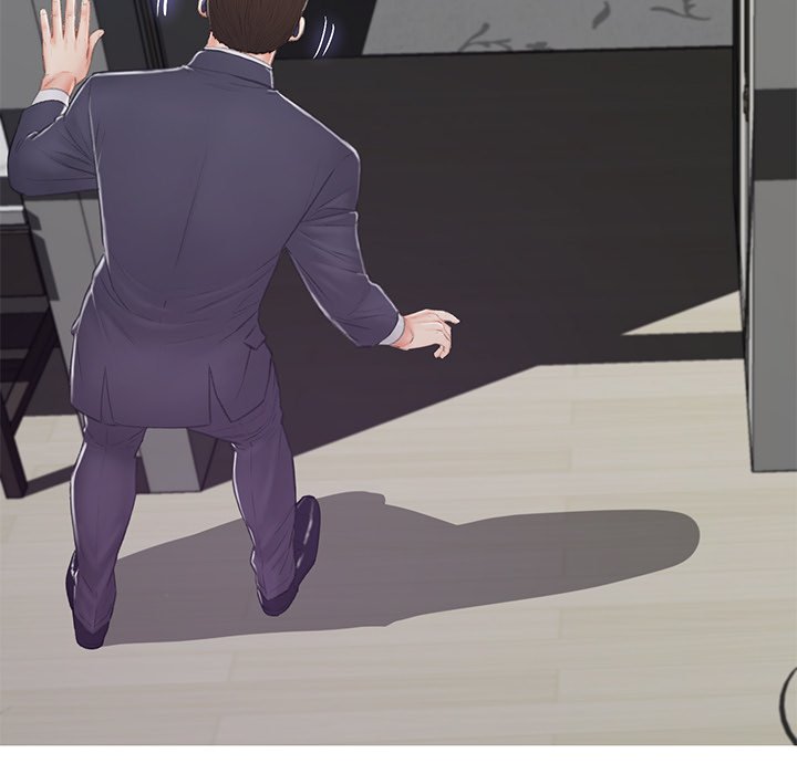 Daughter In Law Chapter 71 - Manhwa18.com