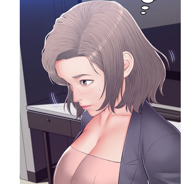 Daughter In Law Chapter 74 - Manhwa18.com