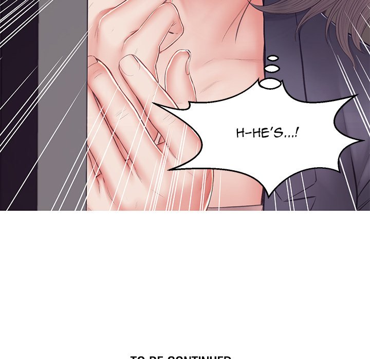 Daughter In Law Chapter 74 - Manhwa18.com