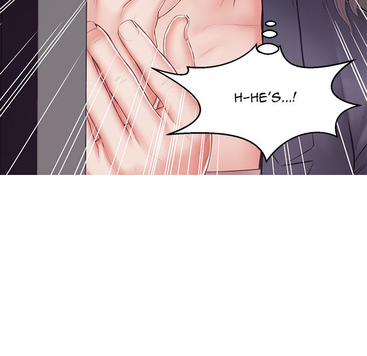 Daughter In Law Chapter 75 - Manhwa18.com