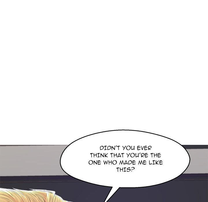 Daughter In Law Chapter 75 - Manhwa18.com