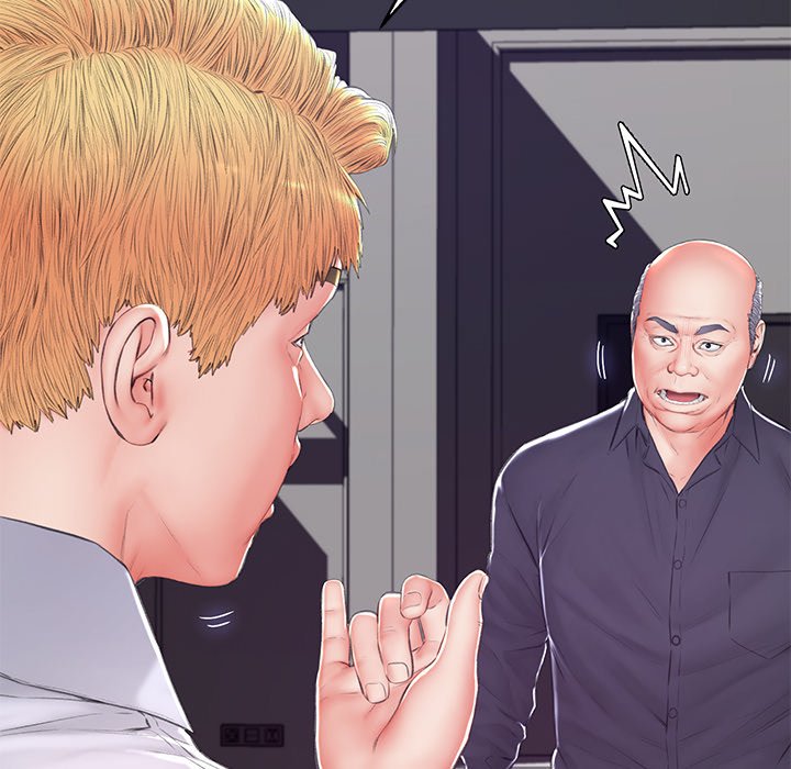 Daughter In Law Chapter 75 - Manhwa18.com