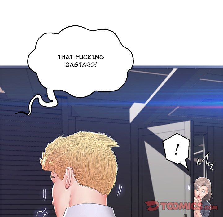 Daughter In Law Chapter 75 - Manhwa18.com