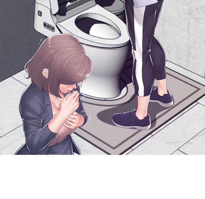 Daughter In Law Chapter 75 - Manhwa18.com