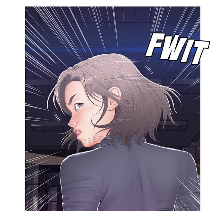 Daughter In Law Chapter 75 - Manhwa18.com