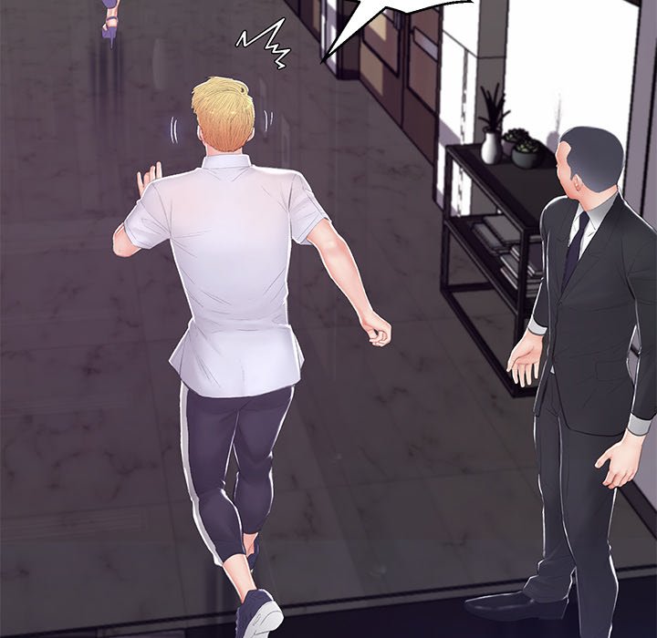 Daughter In Law Chapter 75 - Manhwa18.com