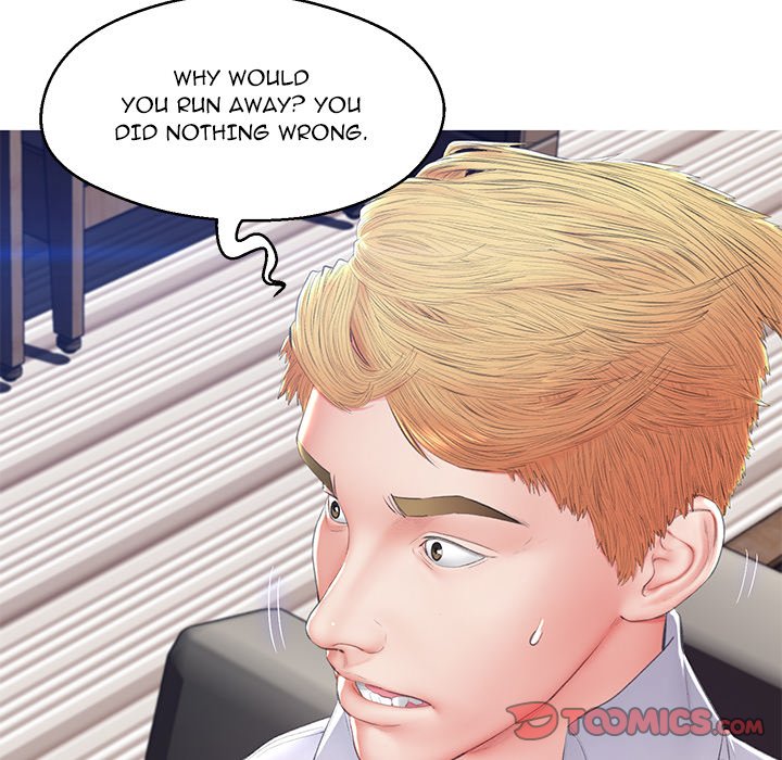 Daughter In Law Chapter 75 - Manhwa18.com