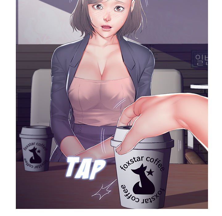 Daughter In Law Chapter 76 - Manhwa18.com