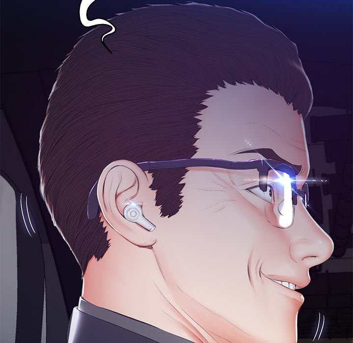 Daughter In Law Chapter 76 - Manhwa18.com