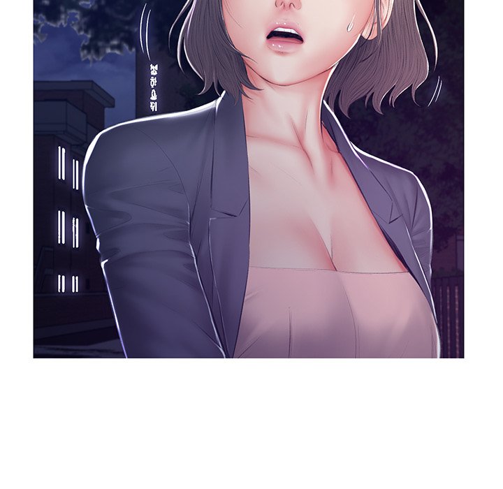 Daughter In Law Chapter 76 - Manhwa18.com