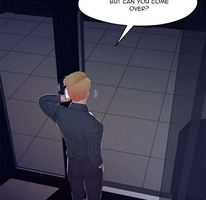 Daughter In Law Chapter 77 - Manhwa18.com