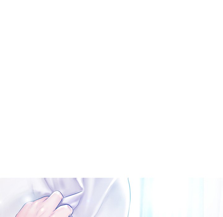 Daughter In Law Chapter 77 - Manhwa18.com