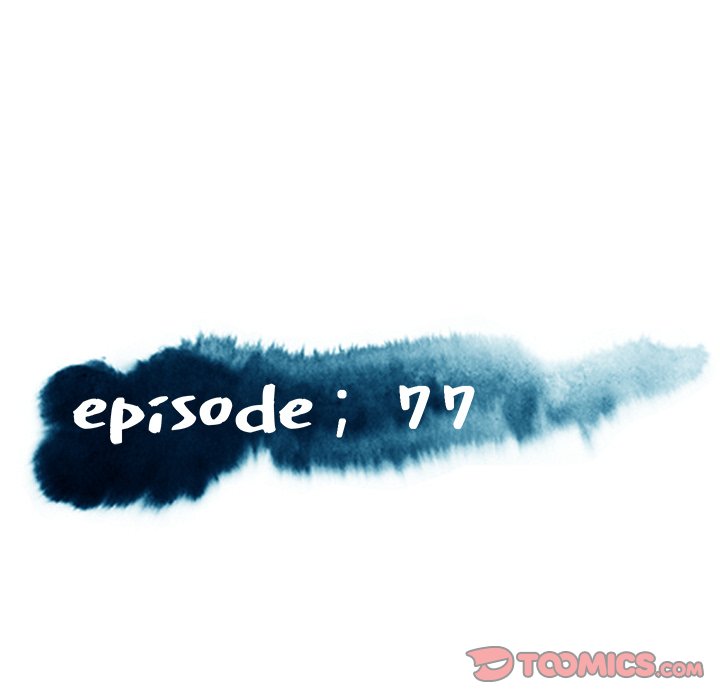 Daughter In Law Chapter 77 - Manhwa18.com