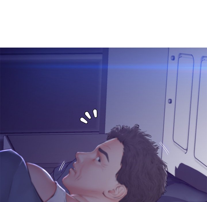 Daughter In Law Chapter 77 - Manhwa18.com