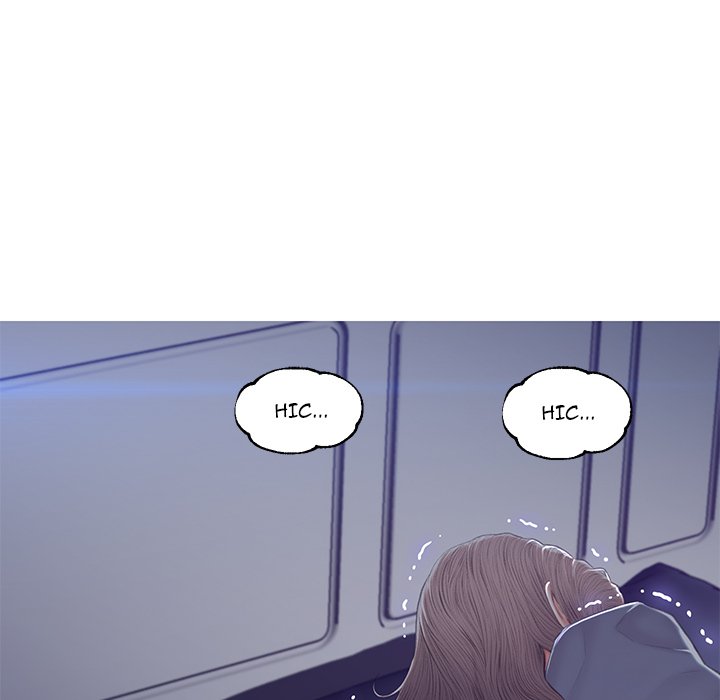 Daughter In Law Chapter 77 - Manhwa18.com