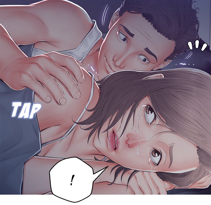 Daughter In Law Chapter 77 - Manhwa18.com