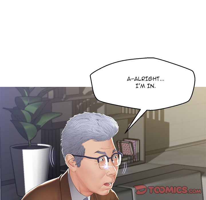 Daughter In Law Chapter 77 - Manhwa18.com