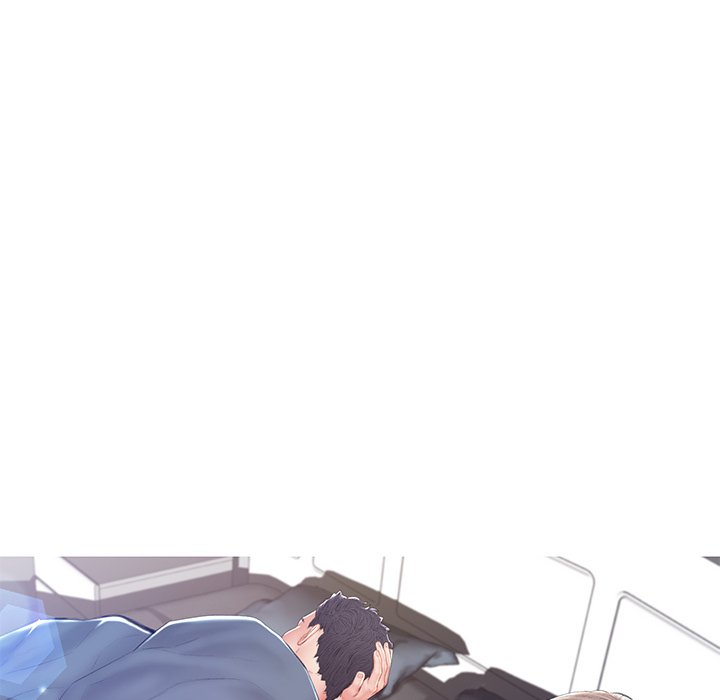 Daughter In Law Chapter 77 - Manhwa18.com