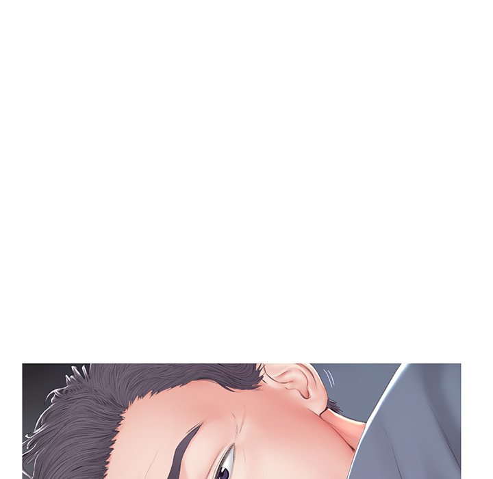 Daughter In Law Chapter 77 - Manhwa18.com