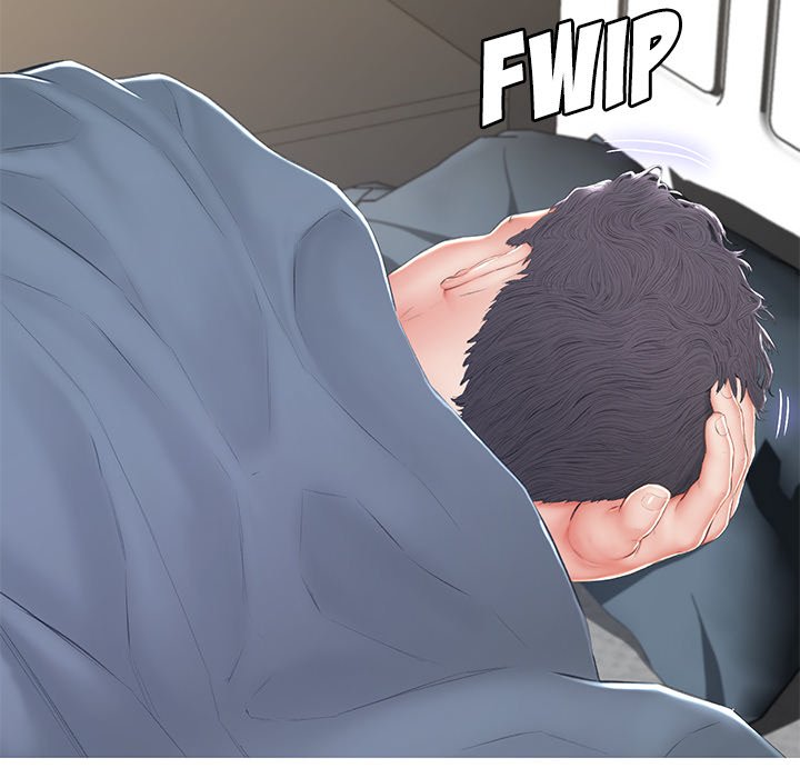 Daughter In Law Chapter 77 - Manhwa18.com