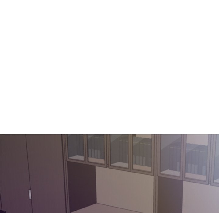 Daughter In Law Chapter 77 - Manhwa18.com