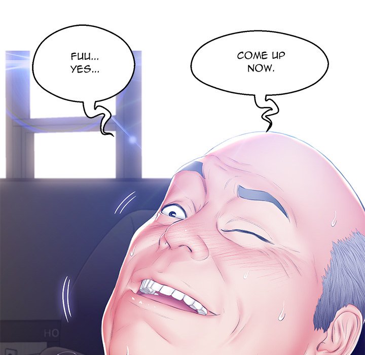 Daughter In Law Chapter 77 - Manhwa18.com