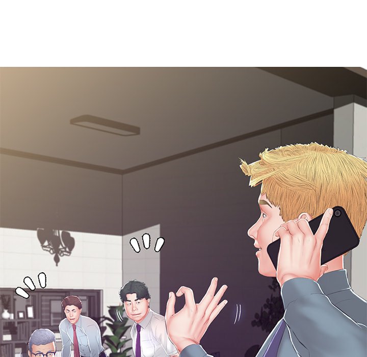 Daughter In Law Chapter 78 - Manhwa18.com