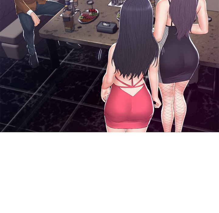 Daughter In Law Chapter 78 - Manhwa18.com