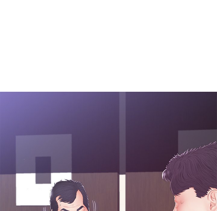 Daughter In Law Chapter 78 - Manhwa18.com