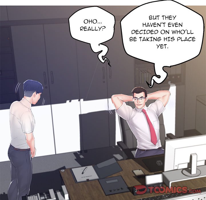 Daughter In Law Chapter 78 - Manhwa18.com