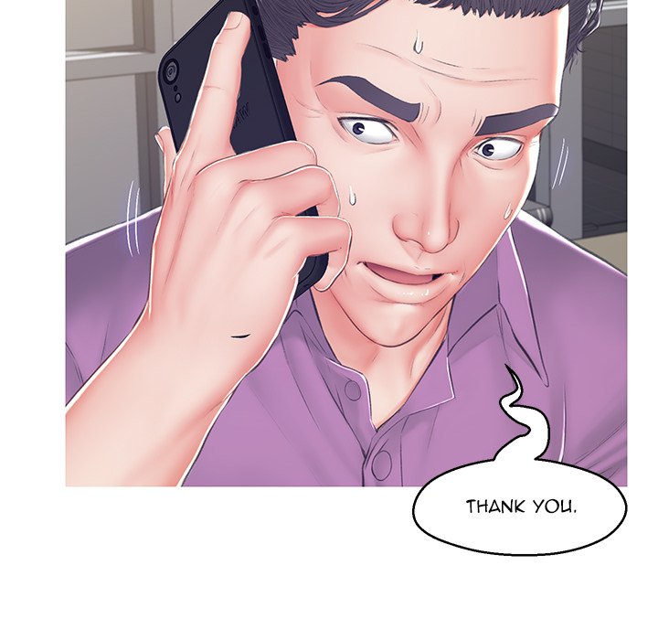 Daughter In Law Chapter 78 - Manhwa18.com