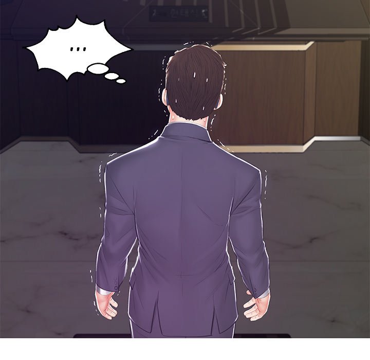 Daughter In Law Chapter 78 - Manhwa18.com