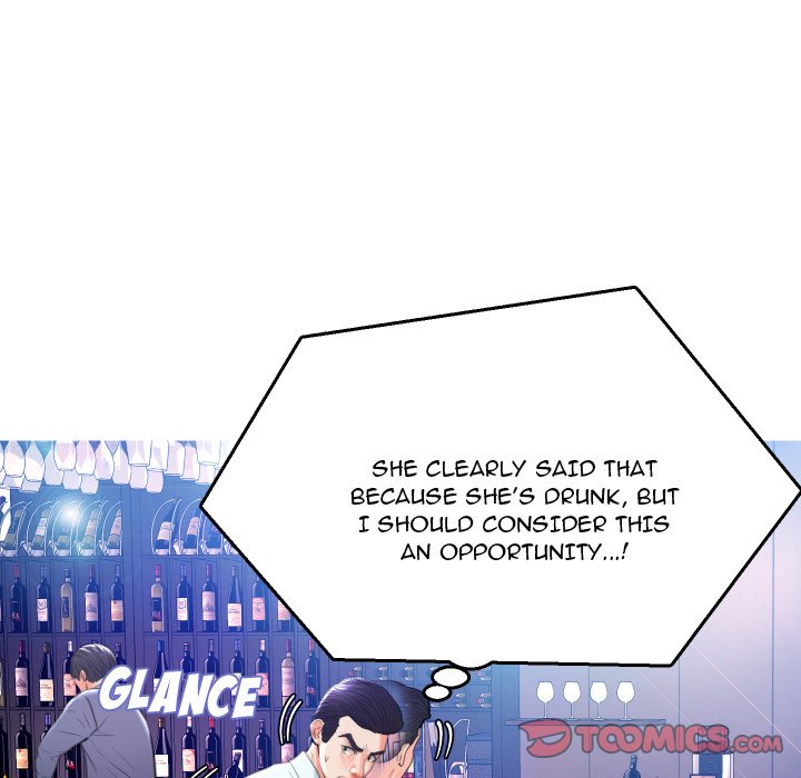 Daughter In Law Chapter 8 - Manhwa18.com