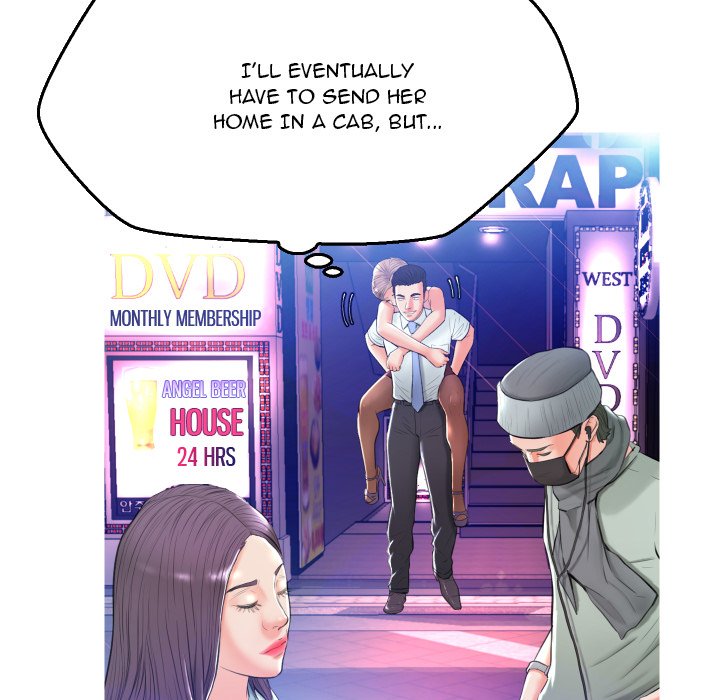 Daughter In Law Chapter 8 - Manhwa18.com