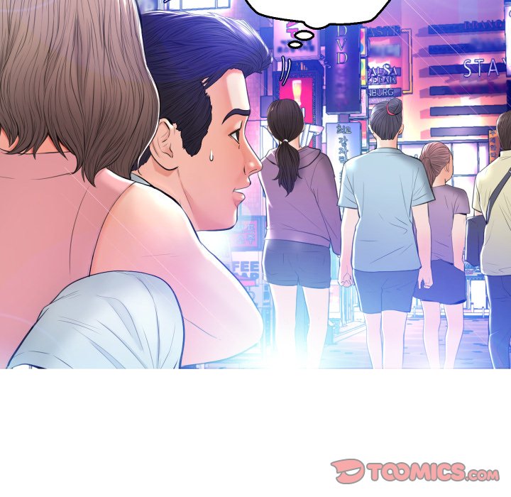 Daughter In Law Chapter 8 - Manhwa18.com