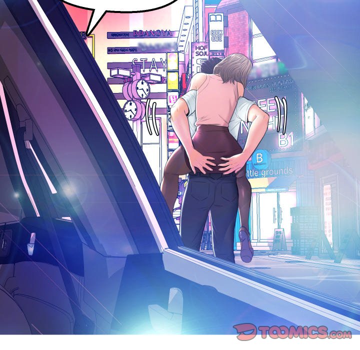 Daughter In Law Chapter 8 - Manhwa18.com