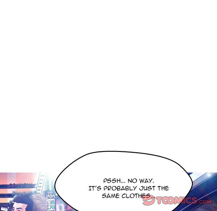 Daughter In Law Chapter 8 - Manhwa18.com