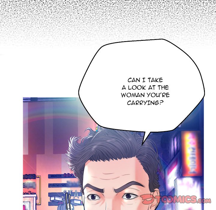 Daughter In Law Chapter 8 - Manhwa18.com