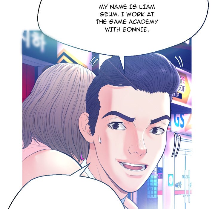 Daughter In Law Chapter 8 - Manhwa18.com