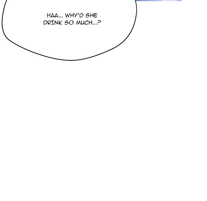 Daughter In Law Chapter 8 - Manhwa18.com