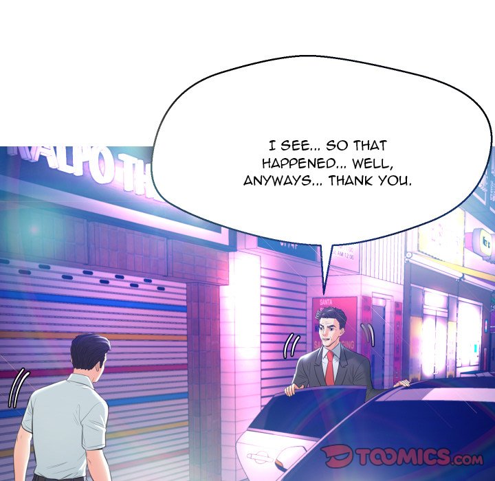 Daughter In Law Chapter 8 - Manhwa18.com