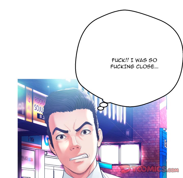 Daughter In Law Chapter 8 - Manhwa18.com