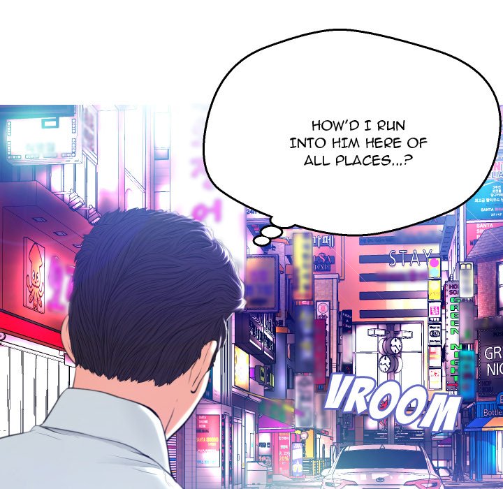 Daughter In Law Chapter 8 - Manhwa18.com